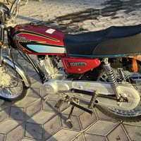 دراجه • محرك سيجي • ناصريه مركز