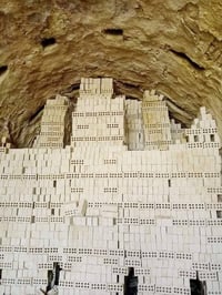 طابوق الشوملي • درجة أولى • توصيل بابل الحله