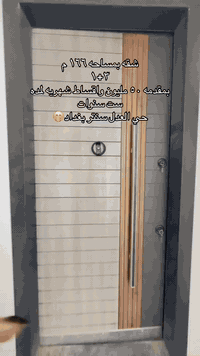 وتستلم وحدتك السكنيه بعد سنه ونص 
مشروع يحتوي ع كافه خدمات
لمعرفه اليه السداد تواصلو ويايه
***********
