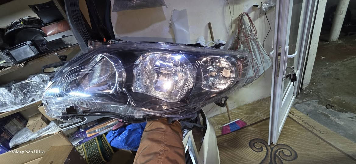 اكو توصيل ***********
