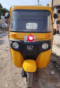 تكتك • موديل 2019 • رقم انكليزي