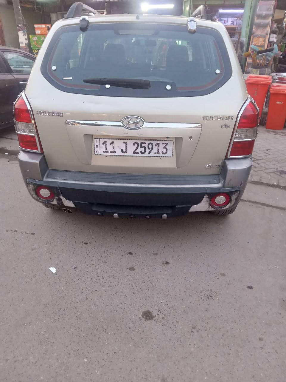 من رخصة الادمن المحترم للبيع توسان وارد أمريكي موديل ٢٠٠٨فور ويل كشن تدفئه مري كهربائيه دبل كير محرك حاويه جديد سنويه بسمي جديده هزه جديده للاستفسار بغداد البياع حي الجهاد 
*********** 
السعر95
