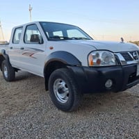 نيسان • ٢٠١٤ • رقم ديالى