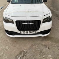 فول • صبغات • رقم سليمانية