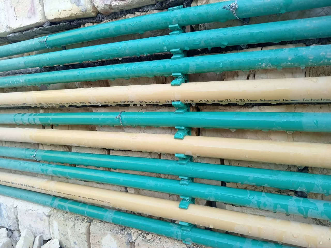 كرار علي الزاملي للتأسيسات الصحية 
ماء ومجاري 

***********
