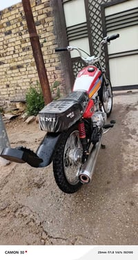 نامه • شاصي 23 • تعمير 24