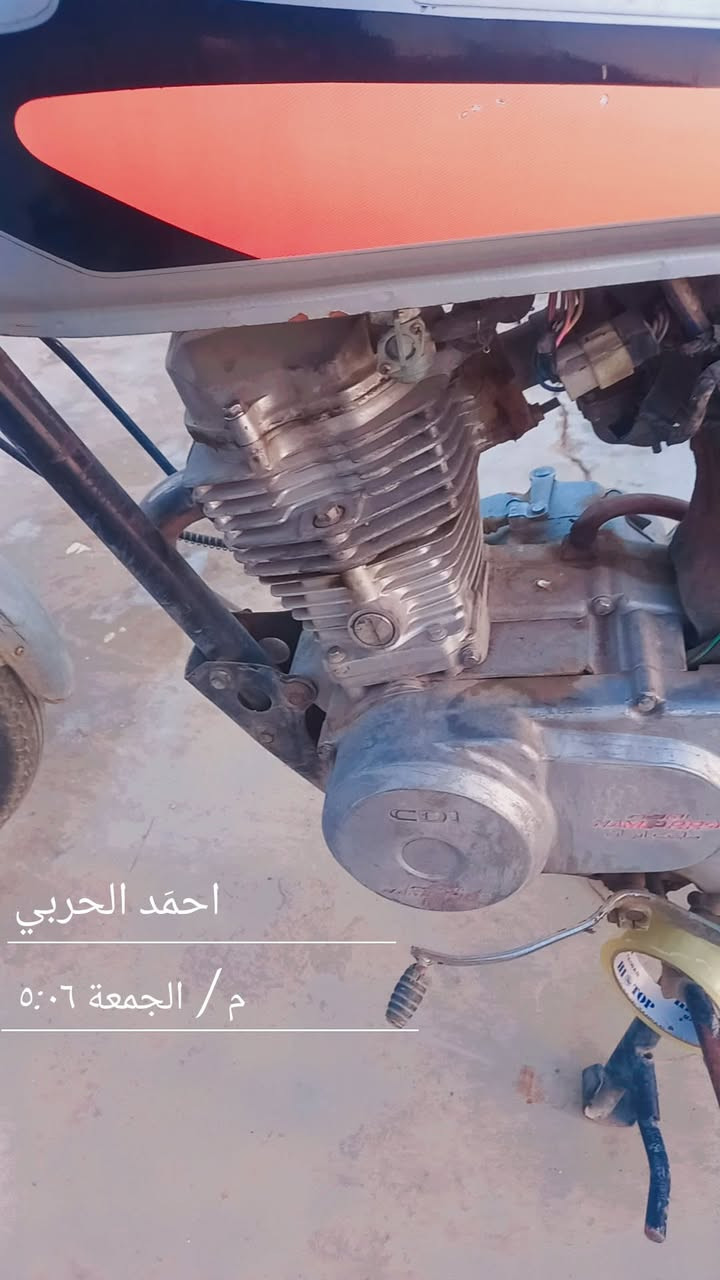 دراجه ٤ كير نامه محرك شرط كهربائية شرط  *********** سعر ٢٢٥
