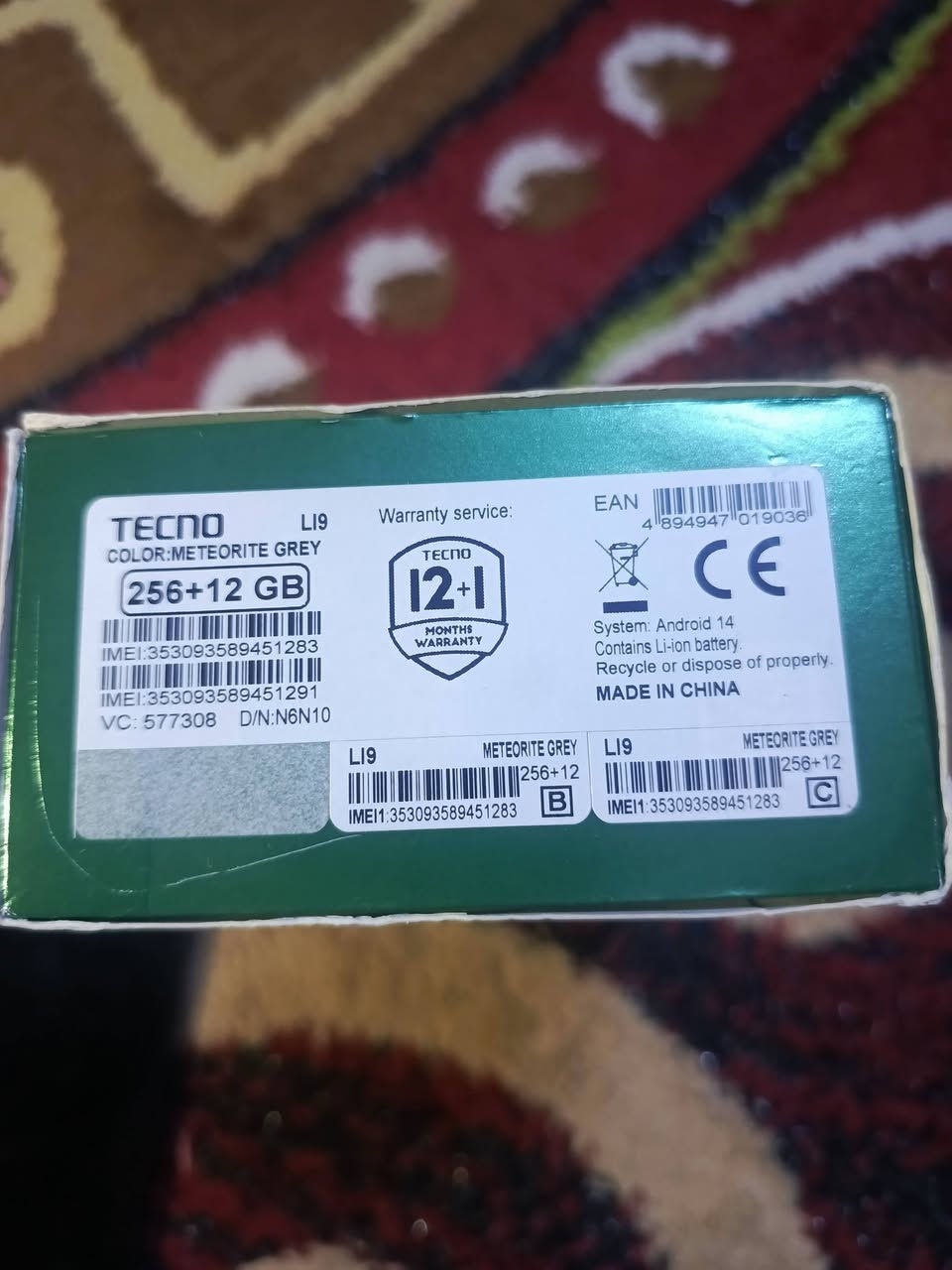 للبيع تكنوبوفا 6برو 5G ذاكره 256جهاز نضيف مكفول كارتونه فقط سعر 230 او مراوس حسب القناعه بغداد الكرخ ***********او *********** وتساب موجود
