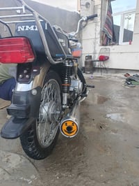 سوق الشيوخ • موتور • نضيفه