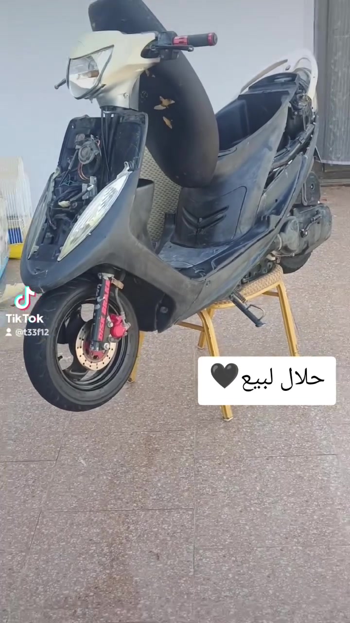 لبيع ما مفتوحه 450 بنجف ***********
