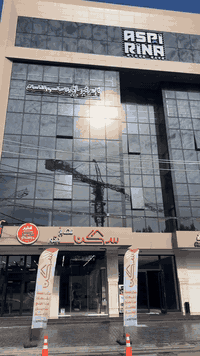 ‏سلام عليكم ورحمة الله وبركاته حياكم الله طابقين للإيجار الأول والثاني ومحل قرب شارع الربيع مقابيل جامع ملاحويش 
اللاستفسار ***********
