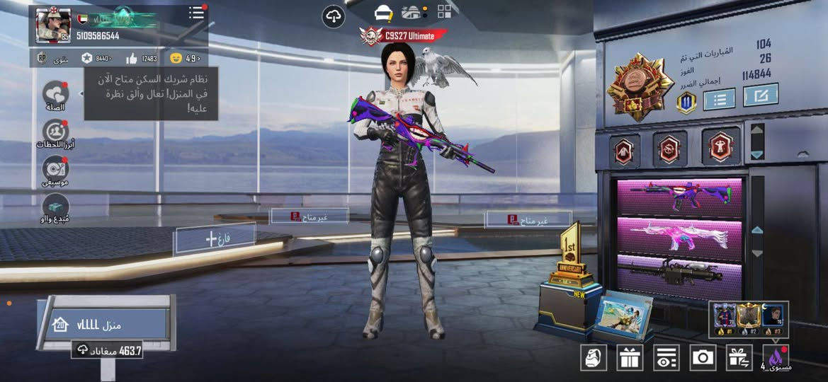 ب 250 مكاني بغداد


**إذا كنت صاحب هذا الإعلان وتريد حذفه لأي سبب، رجاءا أرسل رسالة إلى الدعم الفني**