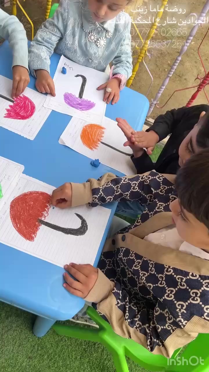 ✨ روضة ماما زينب ✨

تعلن إدارة روضة ماما زينب عن مبادرة إنسانية
لاستقبال الأطفال الأيتام مجانًا 🤍

إيمانًا منا بدورنا التربوي والإنساني،
نفتح أبوابنا لاحتضان أطفالنا الأعزاء وتقديم:
🌿 رعاية تربوية متميزة
🌿 بيئة آمنة ومحبة
🌿 تعليم أساسي بأسلوب حديث
🌿 اهتمام نفسي واجتماعي

📍 لأن كل طفل يستحق فرصة جميلة لبداية أفضل

📞 للاستفسار والتسجيل يرجى التواصل على الرقم 
***********
أو زيارة الروضة

🤍 روضة ماما زينب… بيتٌ دافئ لأطفالن
