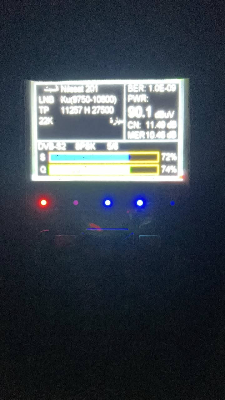 رمضان مبارك🌙
تم تنصيب قمر النايلسات باعلا جودة وعلى اضعف تردد
ليستقبل جميع باقة القمر 
وتم برمجة القنوات العربية والعراقية وباقةMBCالخليجية
على طبق bein-4K
العمل في خانقين-حي رمضان
لتنصيب الستلايت+شبكة الوند للبث الرقمي الرياضي
علي رياض-***********
