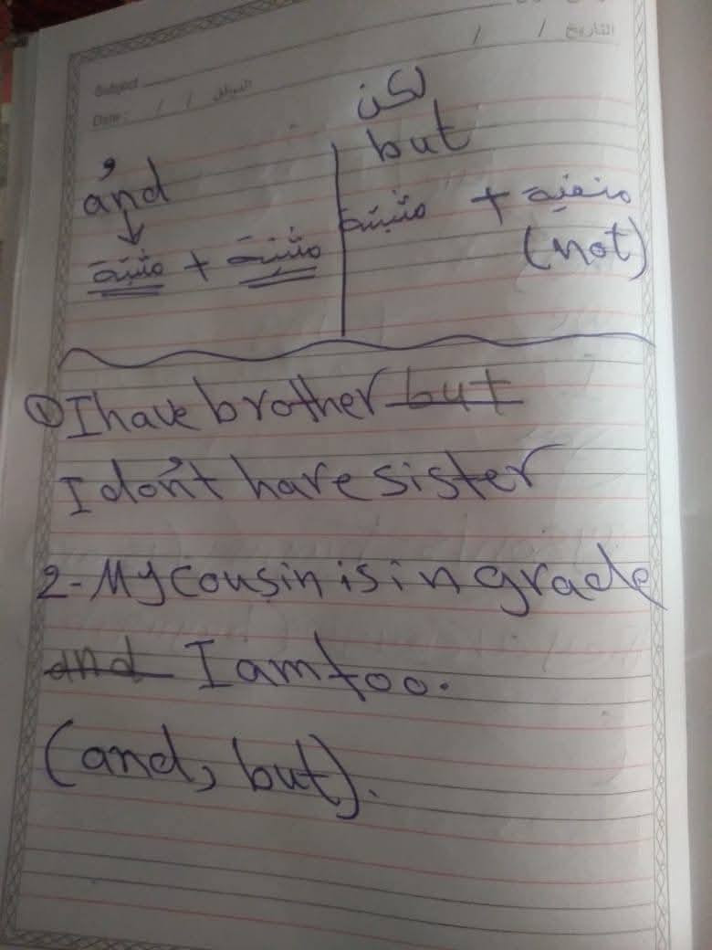 تدريس خصوصي م̷ـــِْن الآۆلْ 🥇 ابتدائي للخامس ابتدائي
العنوان شارع المطار شارع الشفلات قرب اسواق العبدلي 
 
الاتصال واتساب او مراسلة الصفحه ***********
ََ
