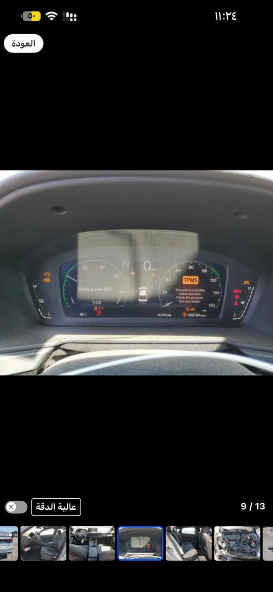 هوندا اكورد للبيع موديل 2025 sport L ماشية ٨ آلاف حاليا بميناء ام قصر *********** ملاحظة الجامرلغ واللايتات بداخلها مع الدعامية والعطر
