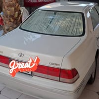 نقل جثه • رقم بصره • راس الثور