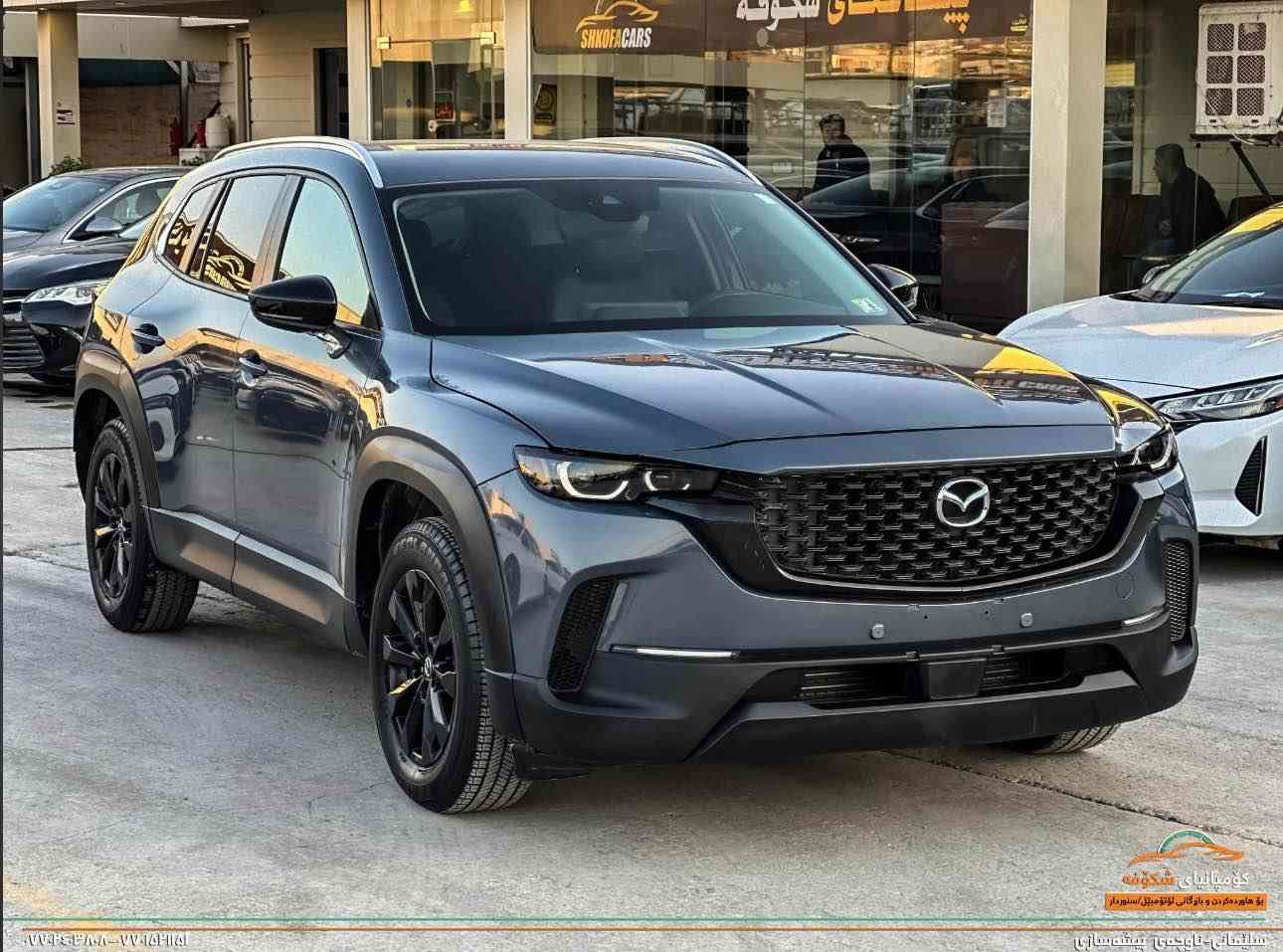 مازدا CX-50 
2024
ڕەنگی چیمەنتۆیی
دەبڵ ئەکسل 
تەنها بۆنیت بۆیاخە
ئێرباگی سوکانی سیستەمە
نرخی ۱۷٥ گەڵایە
ژمارە کاتییە و ۳ مانگی تر ڕەقەمی بکە
سلێمانی ـ پێشانگای شکۆفەی ۱ السليمانية, العراق


**إذا كنت صاحب هذا الإعلان وتريد حذفه لأي سبب، رجاءا أرسل رسالة إلى الدعم الفني**