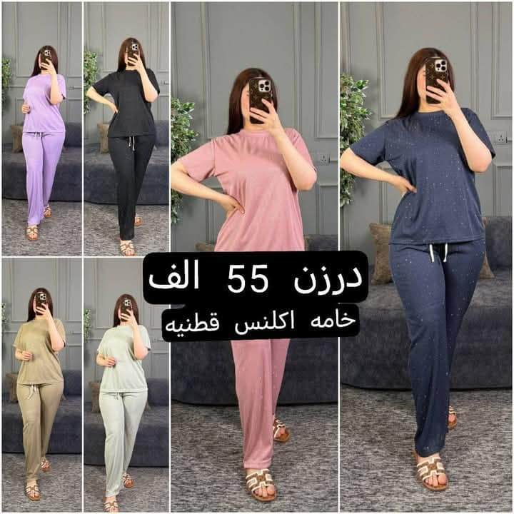 #قناة_جملة_تفيدكم
https://t.me/xippery


**إذا كنت صاحب هذا الإعلان وتريد حذفه لأي سبب، رجاءا أرسل رسالة إلى الدعم الفني**