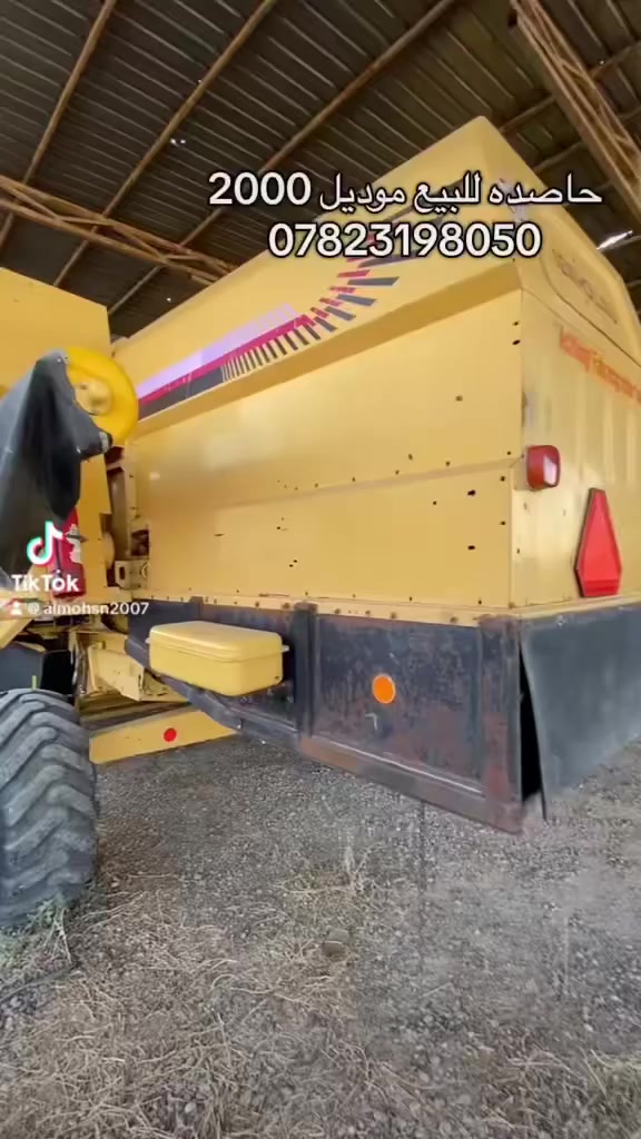 حاصده للبيع موديل 2000هيدرو دبل درام مكفوله كفاله من فطر ولحيم كله شركه جاهزه للحصاد بيع مستعجل السعر 65
رقم***********
