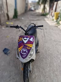 ماكس منغولي • بوشة ٥٠ • ناصرية مركز