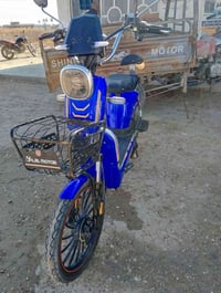 دراجة شحن • موديل 2025 • خمس بطاريات