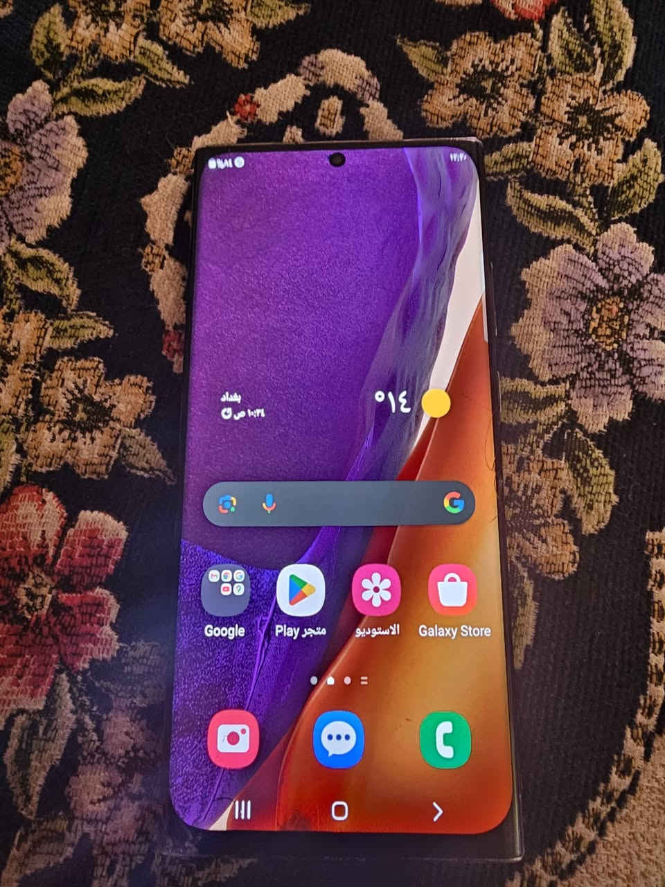 نوت 20 الترا شرق اوسط خطين مكسور الظهر وشاشة بيه كسر بس مأثر ع لمس يتصل***********
