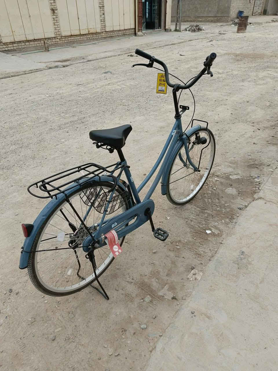 السلام عليكم شباب بايسكل للبيع موديل 22 نظافه 100% السعر خاص


**إذا كنت صاحب هذا الإعلان وتريد حذفه لأي سبب، رجاءا أرسل رسالة إلى الدعم الفني**