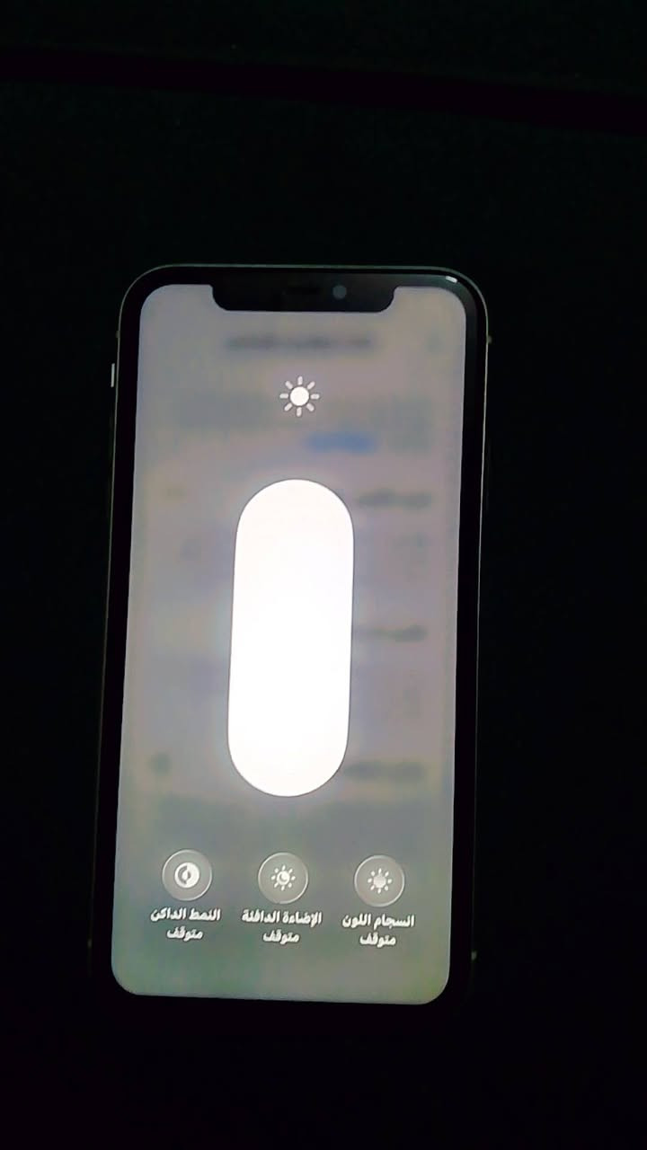 السلام عليكم ايفون 11 لعادي 
للبيع قفله 175
الضهر مكسور 
والخط مايشتغل

***********   بغداد
