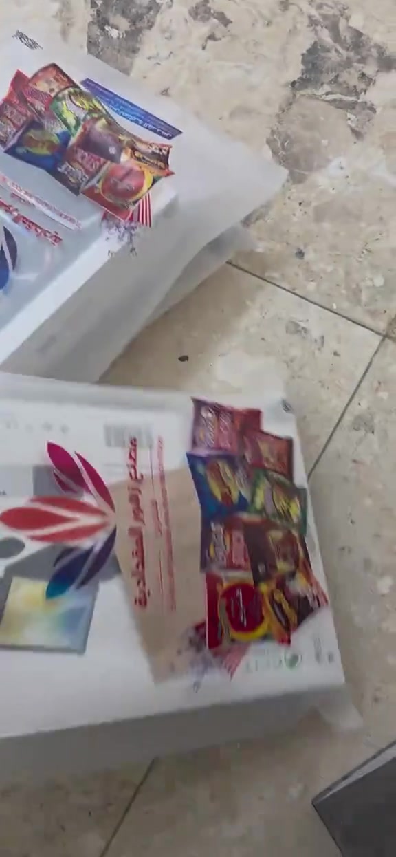 الجوائز مستمرة داخل شيبس هندرين وأبو العبد ⭐


**إذا كنت صاحب هذا الإعلان وتريد حذفه لأي سبب، رجاءا أرسل رسالة إلى الدعم الفني**