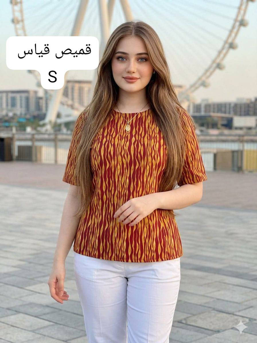 كل هذا جمال بسعر كلش مناسب بضاعه شي ان🍒 تخبل ادخلي خاص وشوفي أحدث المديلات 🍒متوفره نسائي +اطفال+🍒 شبابي🍒
متوفر توصيل سامراء الفين 🚙🍒
كل هذا جمال بسعر كلش مناسب بضاعه شي ان🍒 تخبل ادخلي خاص وشوفي أحدث المديلات 🍒متوفره نسائي +اطفال+🍒 شبابي🍒


**إذا كنت صاحب هذا الإعلان وتريد حذفه لأي سبب، رجاءا أرسل رسالة إلى الدعم الفني**
