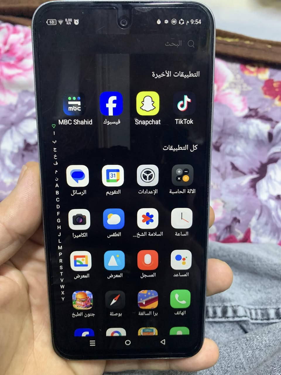 انفنكس سمارت 9ذاكره64 رام 6. 3+3 جدد واحد كلشي مابي وواحد مفطور الكلاس بس ثنينهم شرط ويا الغراض وكارتونه ثنينهم 195 بي مجال حك جيتك شراي اتصل ***********
