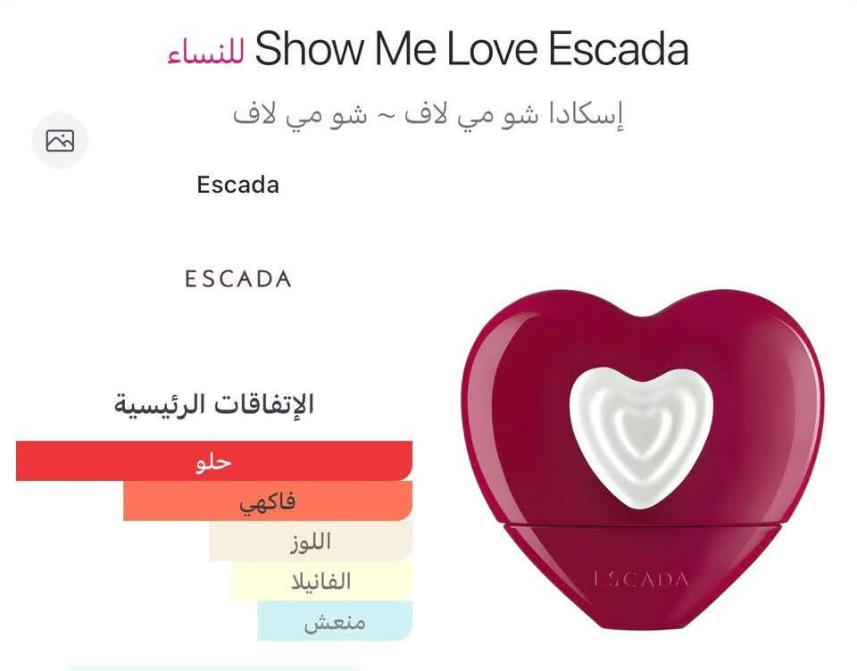 مساء الخير
ESCADA

SHOW ME LOVE

100مل - مسلفن

اصدار—22 — اول اصدار 

70$


**إذا كنت صاحب هذا الإعلان وتريد حذفه لأي سبب، رجاءا أرسل رسالة إلى الدعم الفني**
