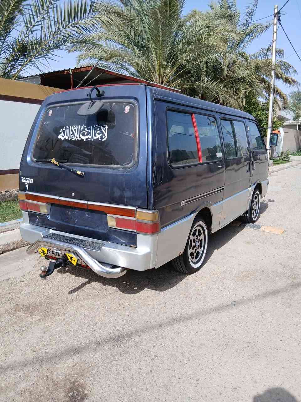 سلام عليكم للبيع كيه بستا موديل 94سياره خير من الله مكينه كير اكسن السياره مصبوغه عام او لوحات راس الشهر الستلمهن السعر 45بيهة مجال للطيبين حك الجيه ***********
