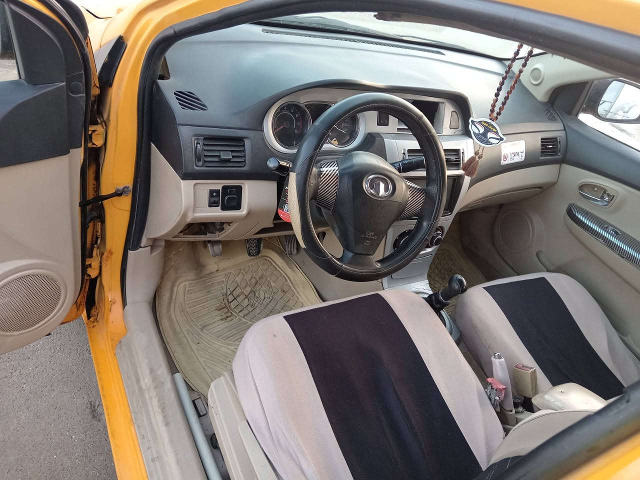 كريت ول ١١ للبيع بكركوك سعر ٤٧


**إذا كنت صاحب هذا الإعلان وتريد حذفه لأي سبب، رجاءا أرسل رسالة إلى الدعم الفني**