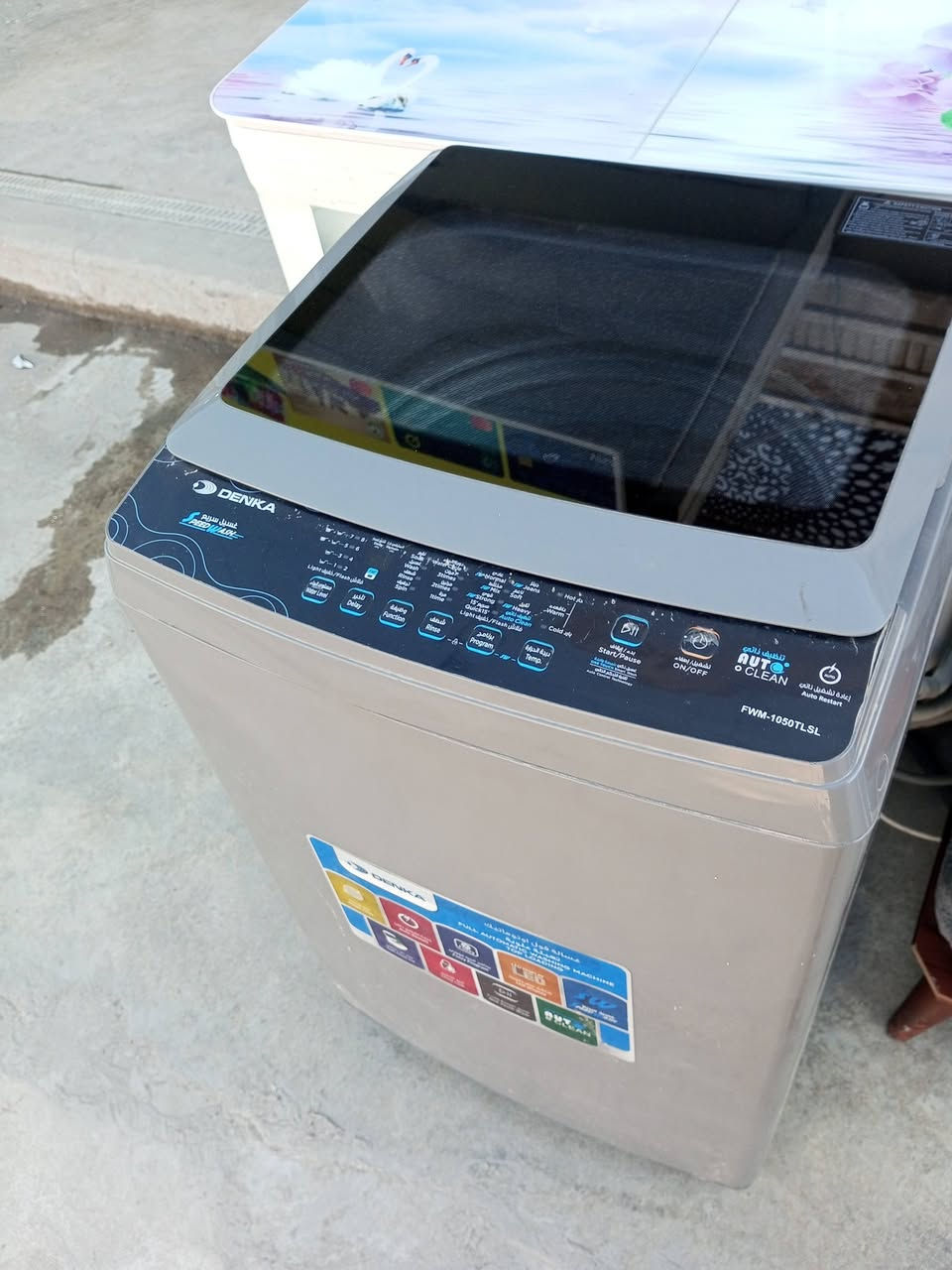 سلام عليكم معرض الروعه للبيع والشراء تخم و غسالات اوتوماتيك وعادي و كناتير ثلاجه و براد وطباخات انواع اغراض المنزليه موجود رقم *********** موجود واتساب او خاص
