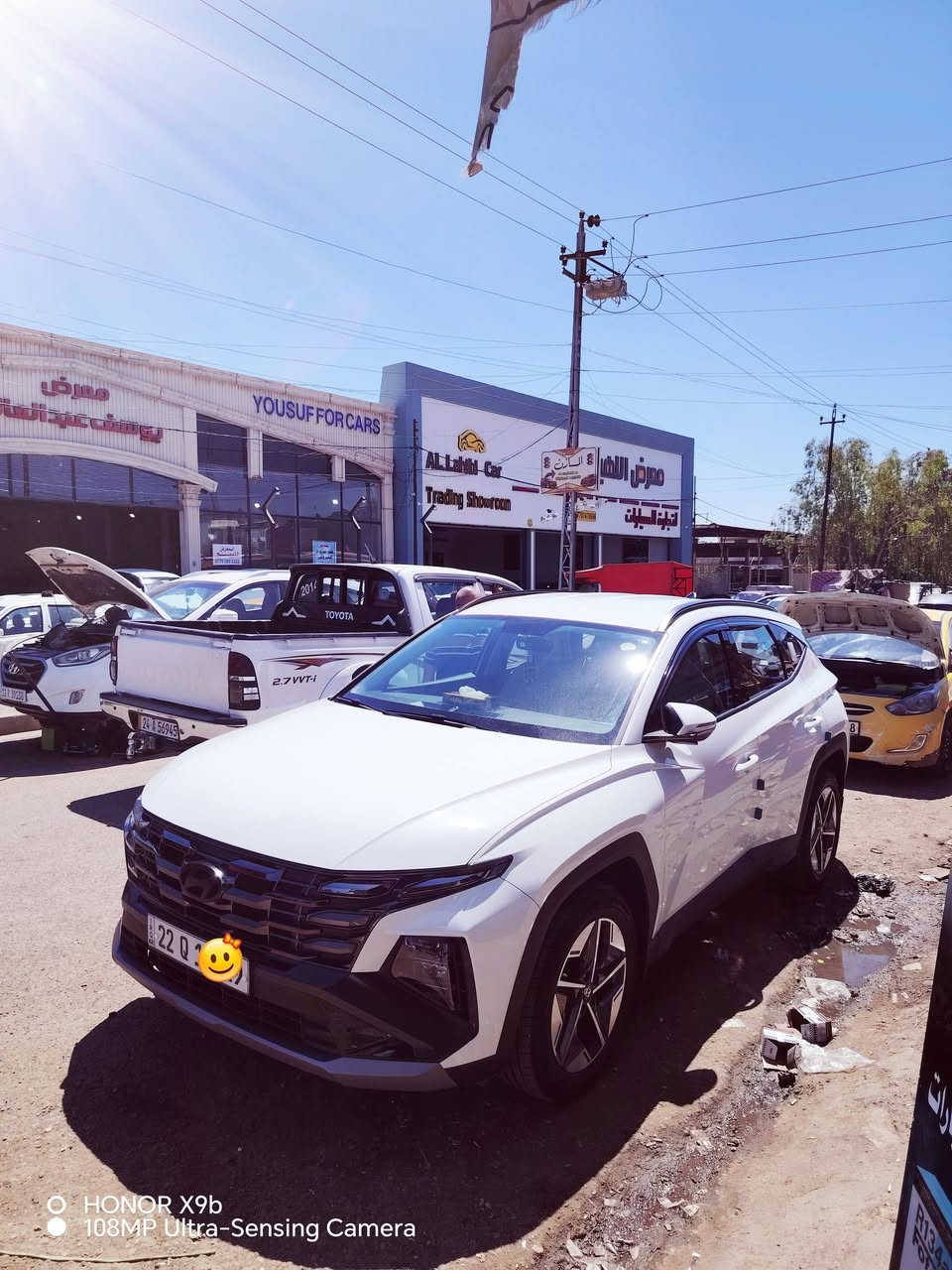 سيارة تكسن ٢٠٢٥ فول مواصفات مواصفاتها كثيره مراح اكتبها سيارة كلين بدون اي ملاحظات السعر خابر علرقم وتدلل ***********
