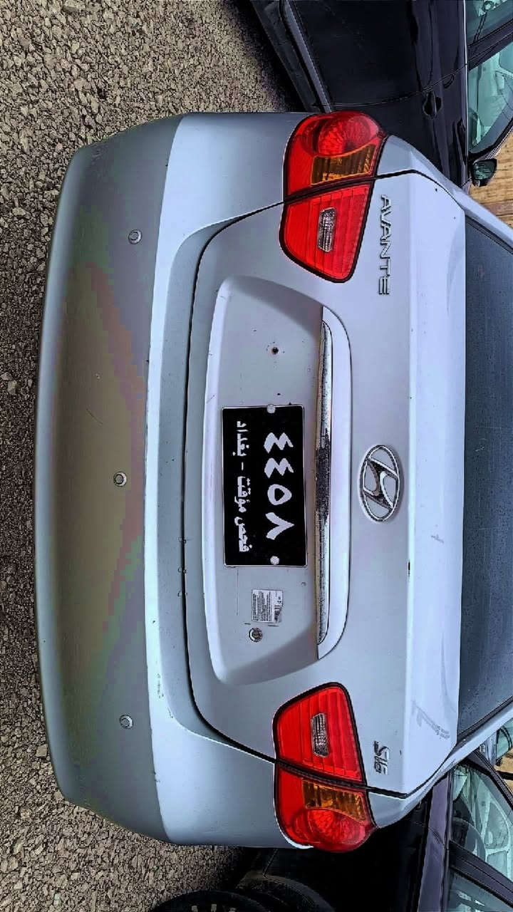 بەناوی خوای گەورەو میهرەبان
هۆندا ئاڤانتی مۆدیل 2009
سەقف شوشەیی کەڤەر گۆراو بەشەرت 
پیش و دوا کەپس 
چوار تایەو ویل تازە 
سیارەکە نمونەیە لە جوانی 
تەبرید لەمس کوشن هیتەر کارەبایی هەمووی بەشەرت 
نرخ 48گەلا سیارەکە هی مالی خۆمانە 
کامل مسرەف کراوە
***********
