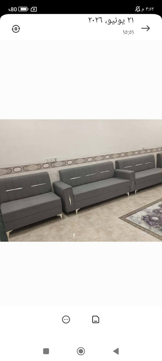 ديوان حطاطه للبيع 14مترجديد سعر750


**إذا كنت صاحب هذا الإعلان وتريد حذفه لأي سبب، رجاءا أرسل رسالة إلى الدعم الفني**
