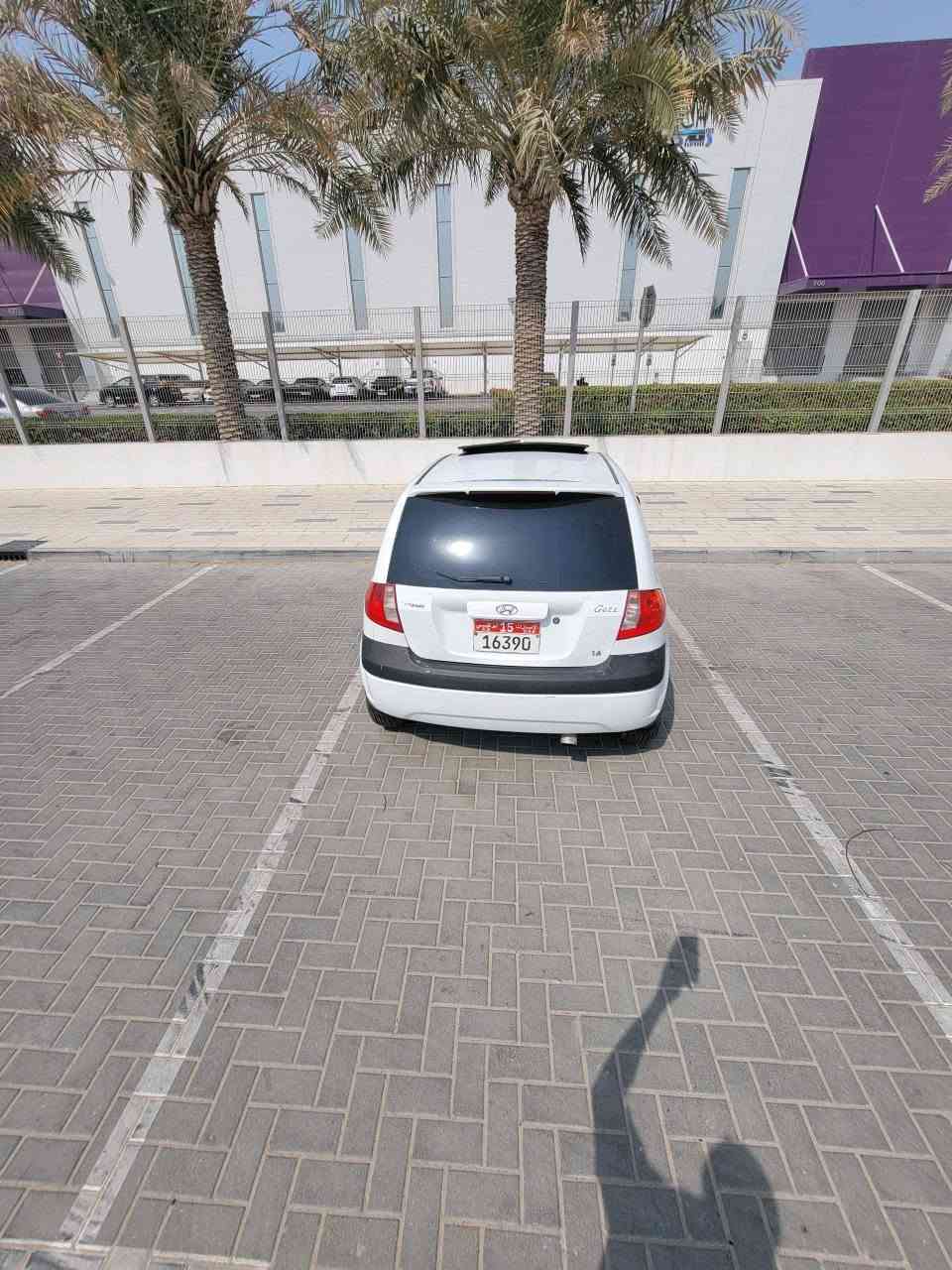 Gatz دبي, الإمارات العربية المتحدة


**إذا كنت صاحب هذا الإعلان وتريد حذفه لأي سبب، رجاءا أرسل رسالة إلى الدعم الفني**
