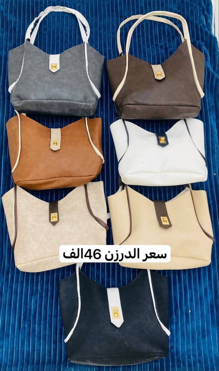 https://t.me/bagswoman7


**إذا كنت صاحب هذا الإعلان وتريد حذفه لأي سبب، رجاءا أرسل رسالة إلى الدعم الفني**
