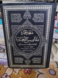 للتواصل معنا واتساب تلي فيس 07803615986