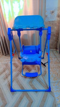 مرجوحه • نظيفه • الدوره ابو دشير