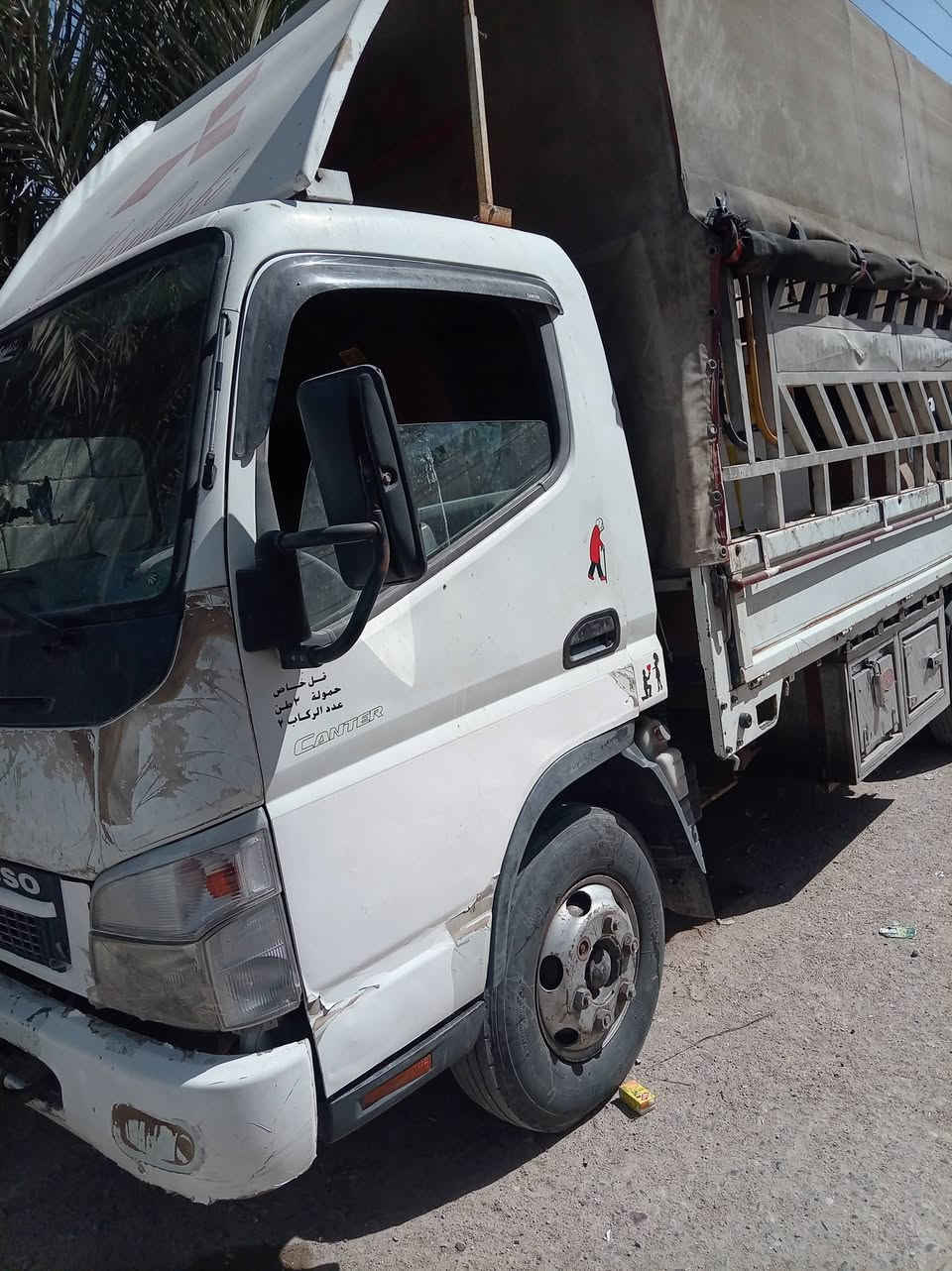 للبيع كنتر رقم صدامي بدون ضباره 
مكانه بل بصره تسجيل نفتح يعني بس ادفع كمرك
سعره 85 كامله اكسن وكير خير من الله موبايل ***********
