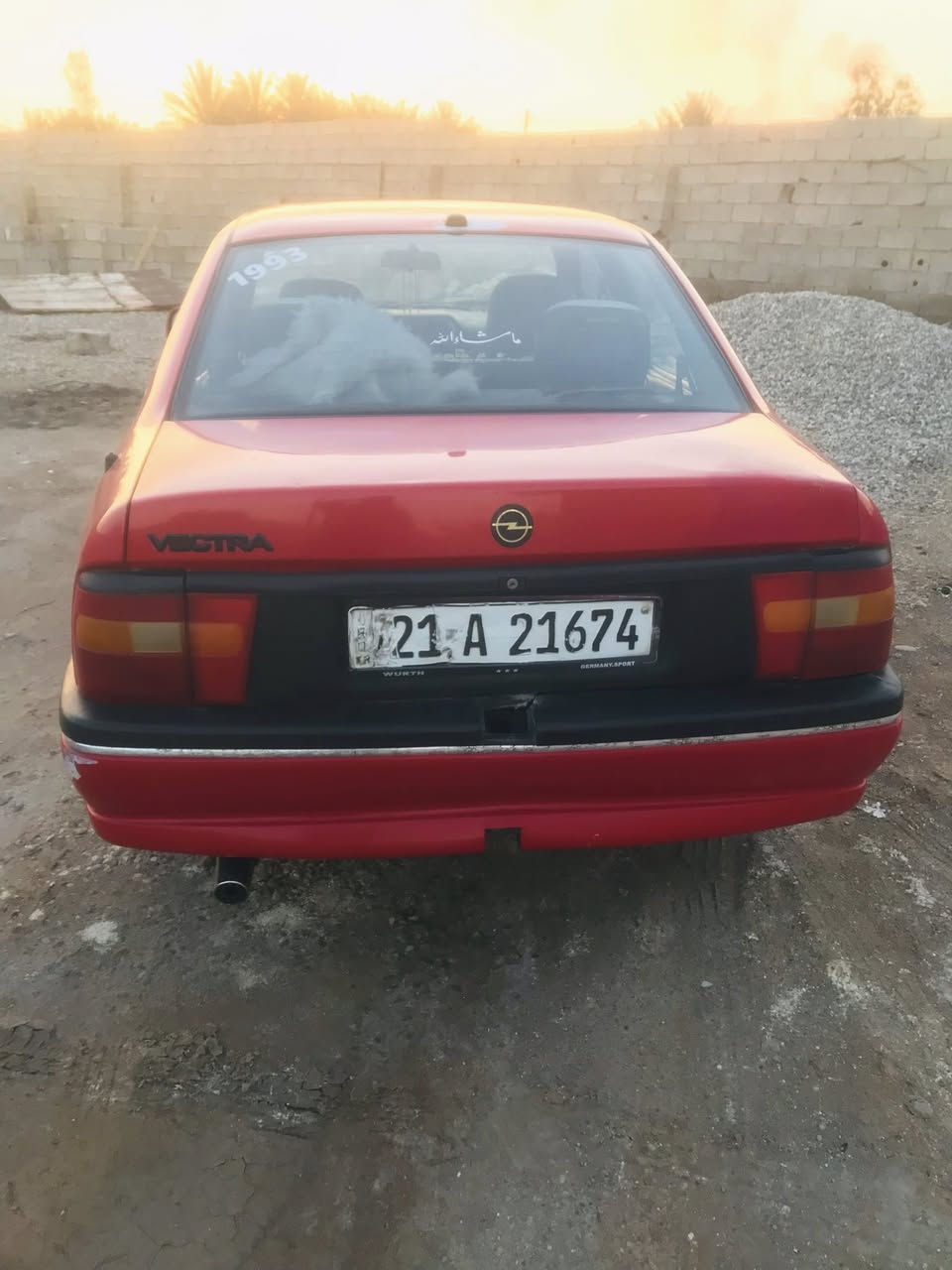 السلام عليكم ، اوبل فكترا ٩٣ محرك ٢٠٠٠ كير عادي ،راعيها موجود بالزبيدية ، صبغ بلاد ما عدا البنيد و الهلالات معمره ، محرك و گير كفالة ، كهربائيات كلها شغاله ، منضومة تبريد كامله بس عوزة غاز ، صدر امامي و خلفي جديد ، سياره جاهزة و على ايدي تراي وين ما يعجبك 
للاستفسار ***********
