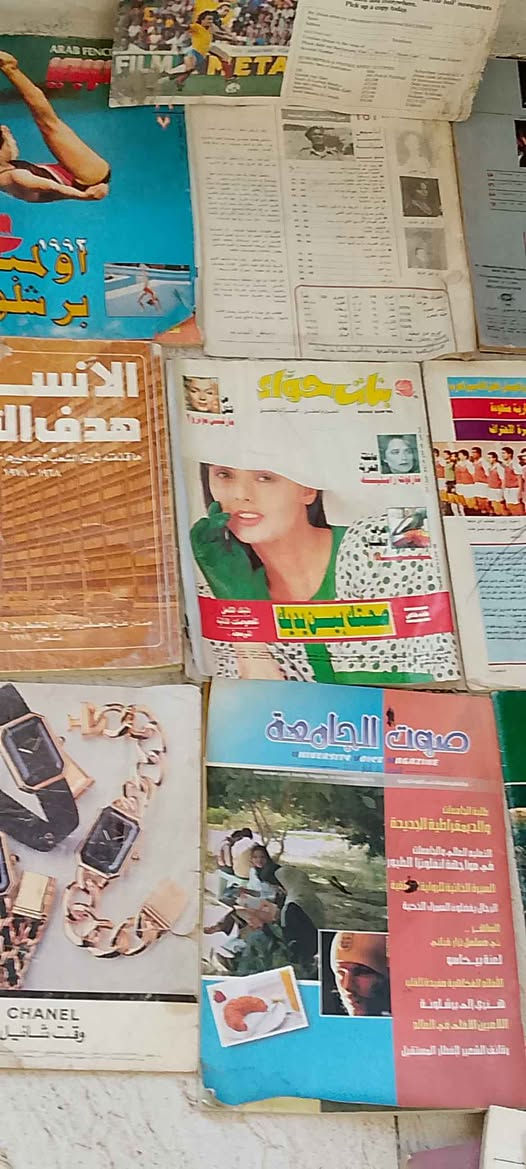 سلام عليكم عندي مجلات قديمه نادره وكتب نادره للبيع قيم واخذ الي يحب يراسلني متواجد علي الفيس واتس وبل الخدمه بغداد, العراق


**إذا كنت صاحب هذا الإعلان وتريد حذفه لأي سبب، رجاءا أرسل رسالة إلى الدعم الفني**