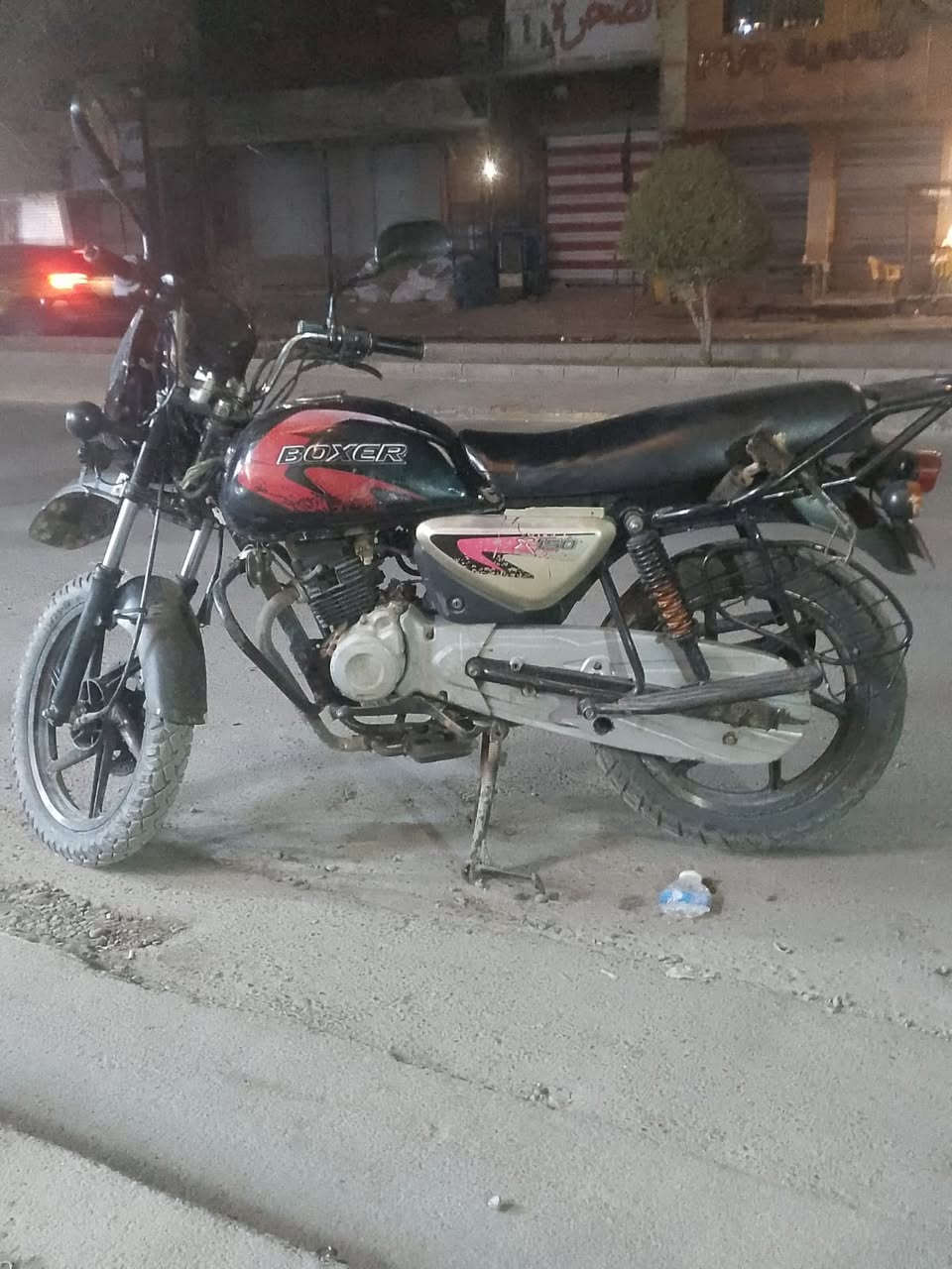 سلام وعليكم درجه بوكسر مديل 2021اوراق درجه خير من الله وسعر خاص  والعنوان لشعب رقم ***********
