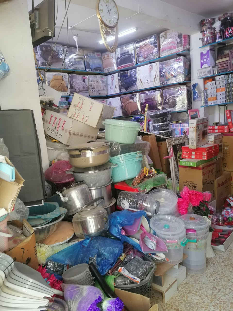 اللهم صلِّ على محمد وآل محمد الطيبين الطاهرين 
مجمع بركات المرتضى  للمواد المنزليه والمفروشات يرحب بكم 
العنوان النجف الاشرف ناحية العباسيه الشارع المؤدي لماكولات ضمير نهايته من الجهة اليمني مجاور كوزمتك واكسسوارت الملكه التواصل واتساب المجمع *********** او مراسله الصفحه
