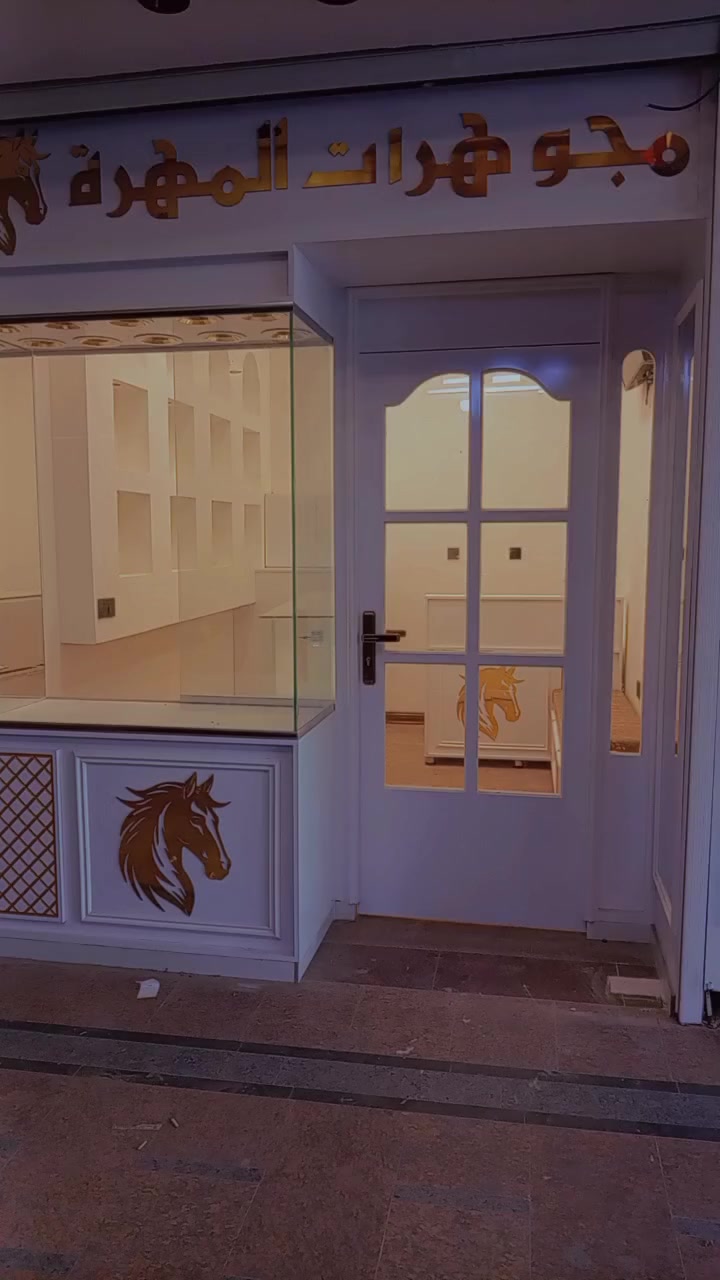 سلام عليكم محل مجوهرات كامل للبيع تفاصيل اكثر اتصال
العنوان المشتل شارع المطبك 
***********
