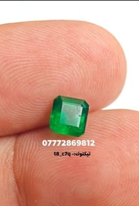 ورحمه الله وبركاته  دائما تجيني أسئله واستفسارات بخصوص الأحجار الكريمة...